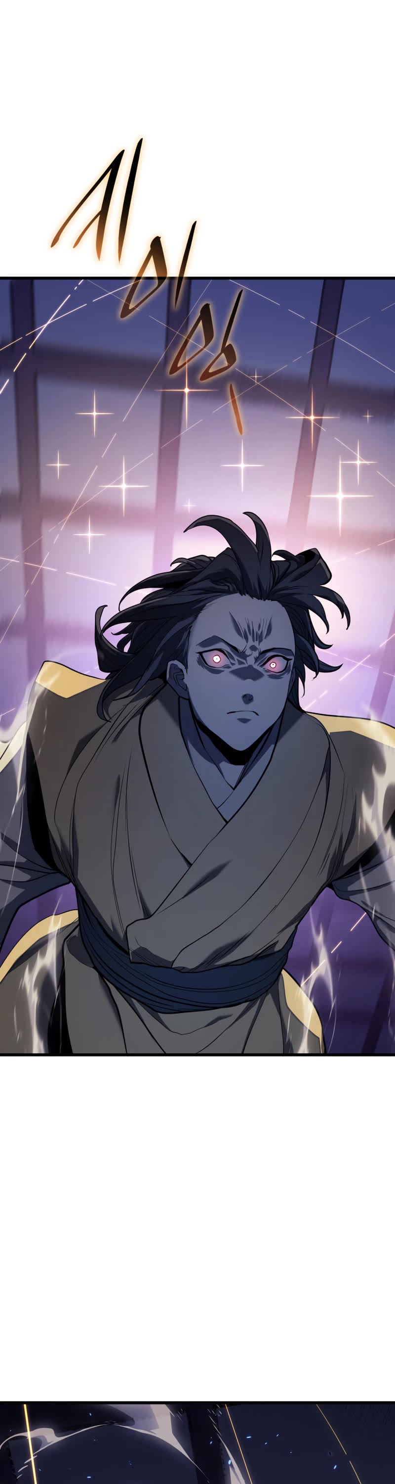 Reaper of the Drifting Moon Chapter 42 page 47 - Chapter 42