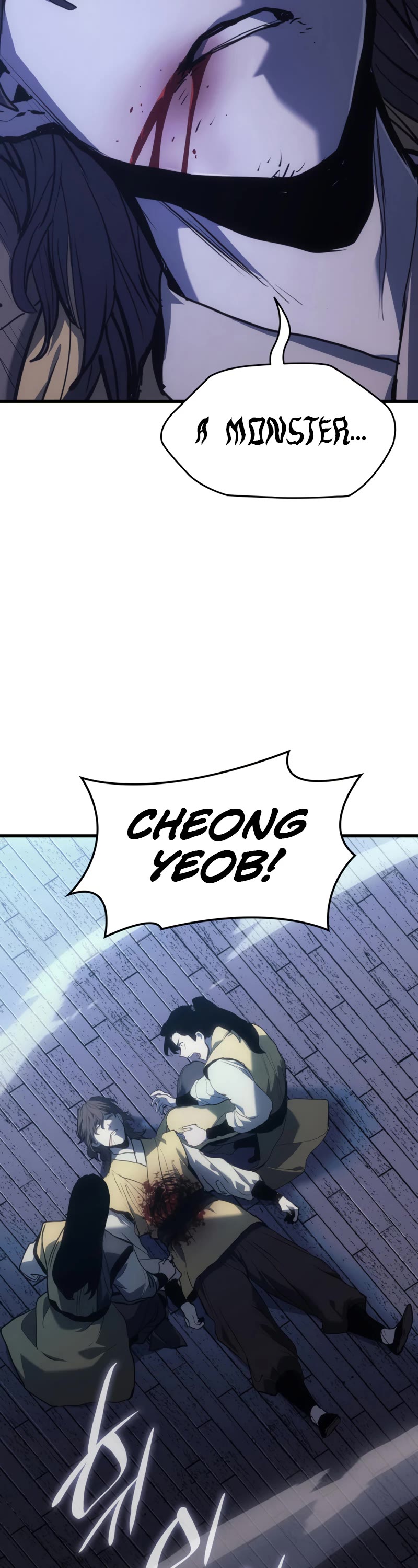 Reaper of the Drifting Moon Chapter 42 page 58 - Chapter 42