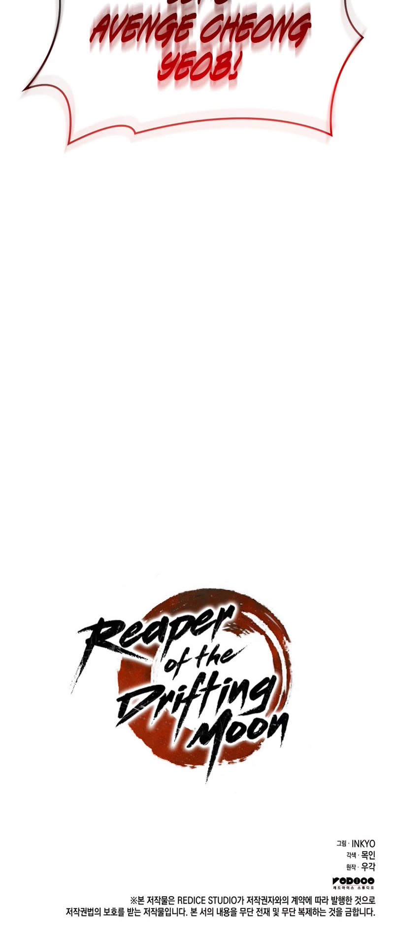 Reaper of the Drifting Moon Chapter 42 page 63 - Chapter 42