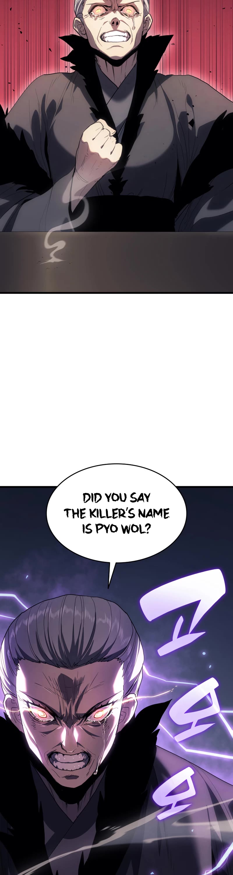 Reaper of the Drifting Moon Chapter 43 page 15 - Chapter 43