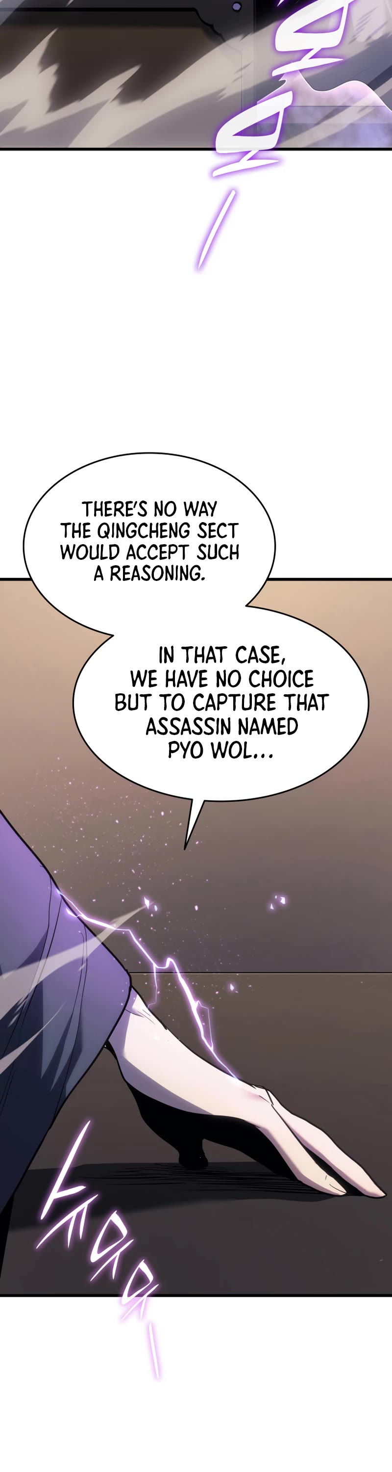 Reaper of the Drifting Moon Chapter 43 page 21 - Chapter 43