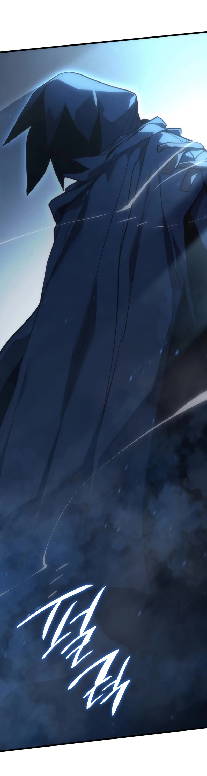Reaper of the Drifting Moon Chapter 43 page 33 - Chapter 43