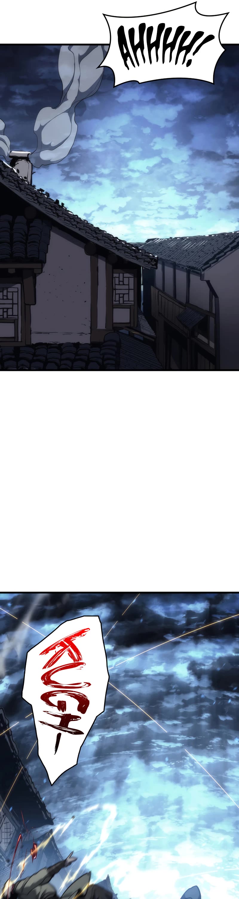 Reaper of the Drifting Moon Chapter 43 page 37 - Chapter 43
