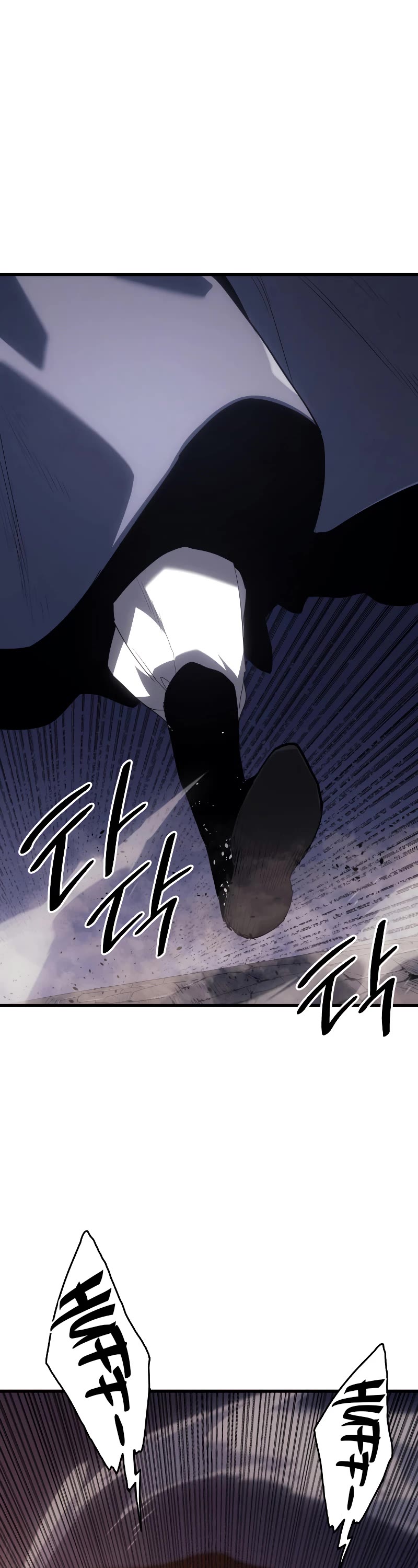 Reaper of the Drifting Moon Chapter 44 page 2 - Chapter 44