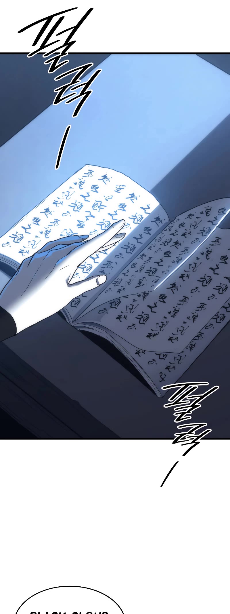 Reaper of the Drifting Moon Chapter 44 page 32 - Chapter 44