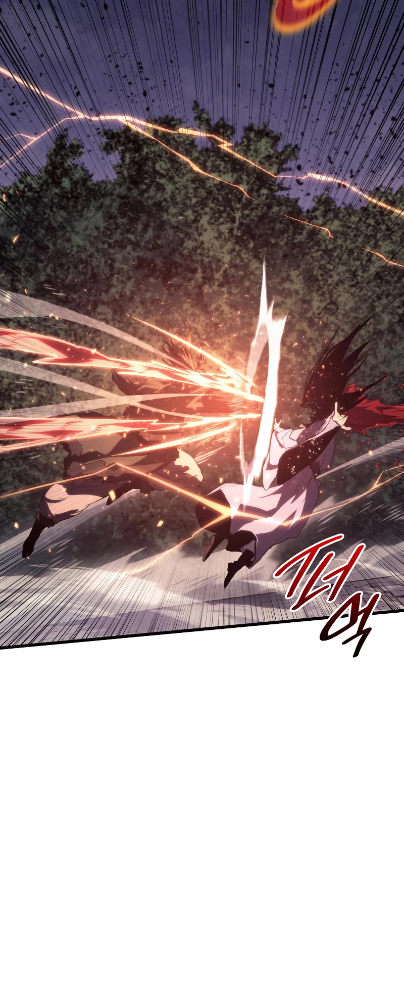 Reaper of the Drifting Moon Chapter 44 page 5 - Chapter 44
