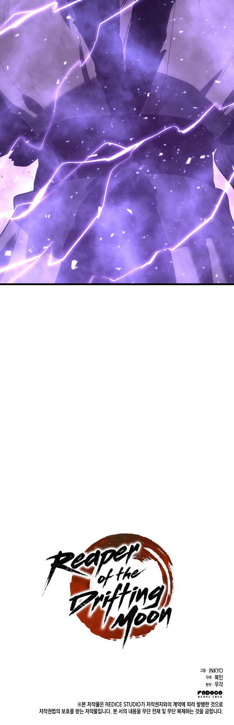 Reaper of the Drifting Moon Chapter 44 page 60 - Chapter 44