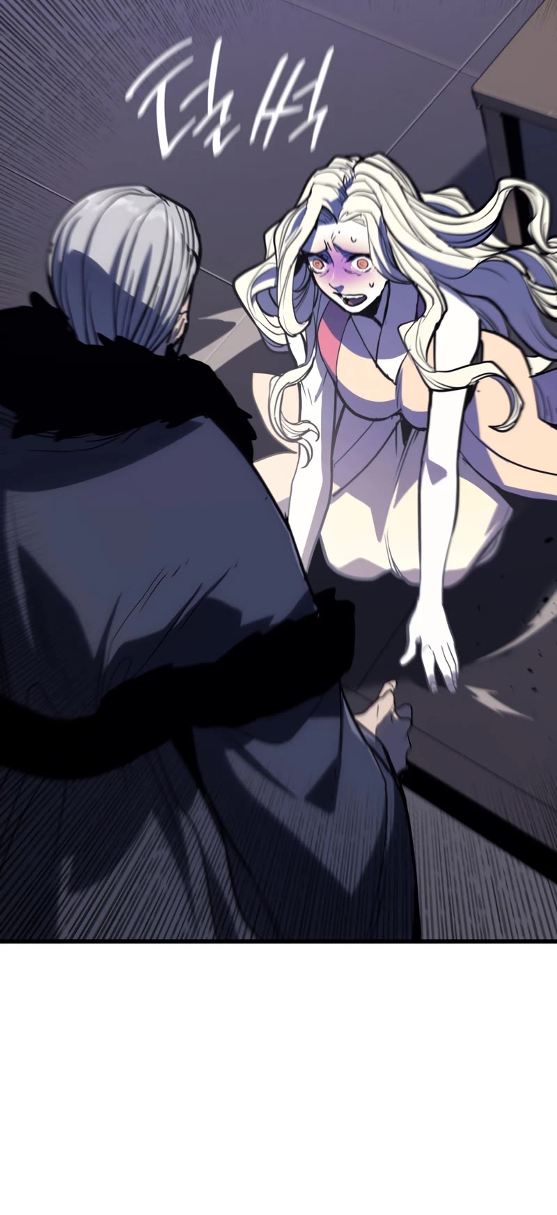 Reaper of the Drifting Moon Chapter 45 page 26 - Chapter 45