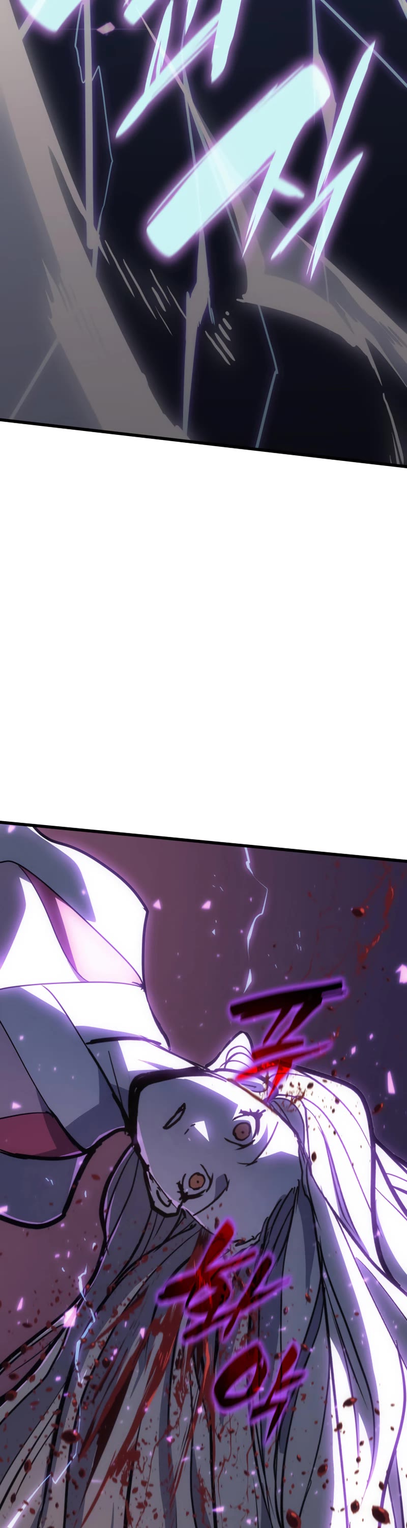 Reaper of the Drifting Moon Chapter 45 page 34 - Chapter 45