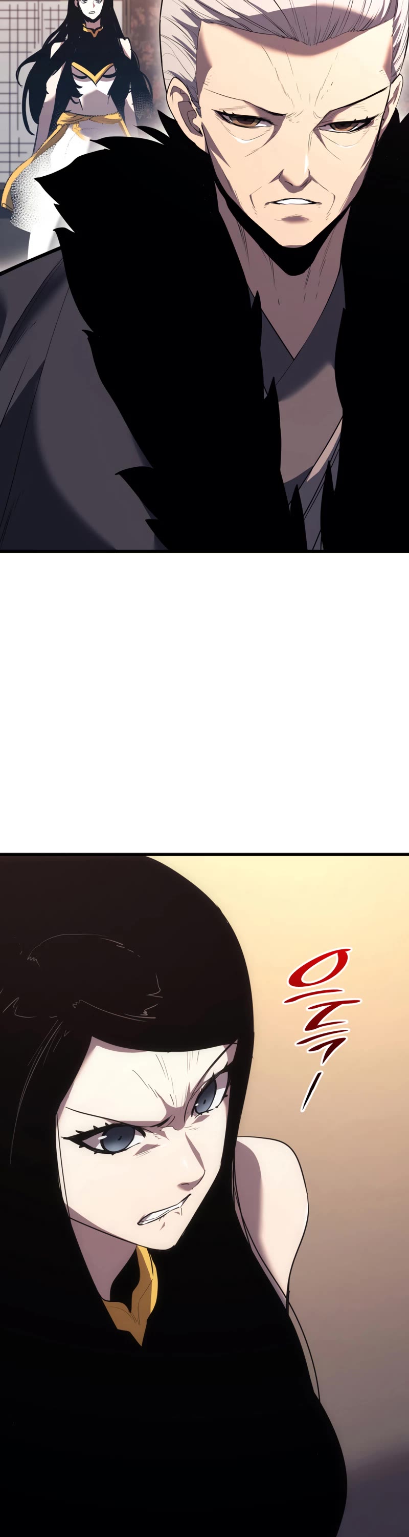 Reaper of the Drifting Moon Chapter 45 page 48 - Chapter 45