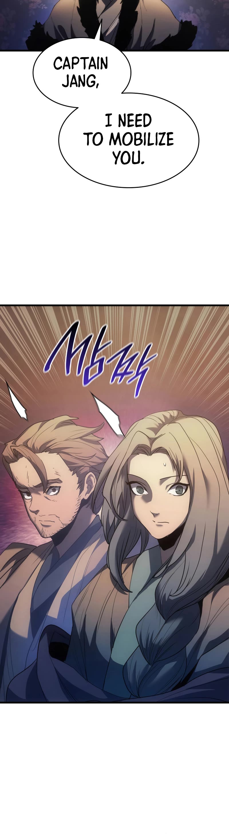 Reaper of the Drifting Moon Chapter 45 page 51 - Chapter 45
