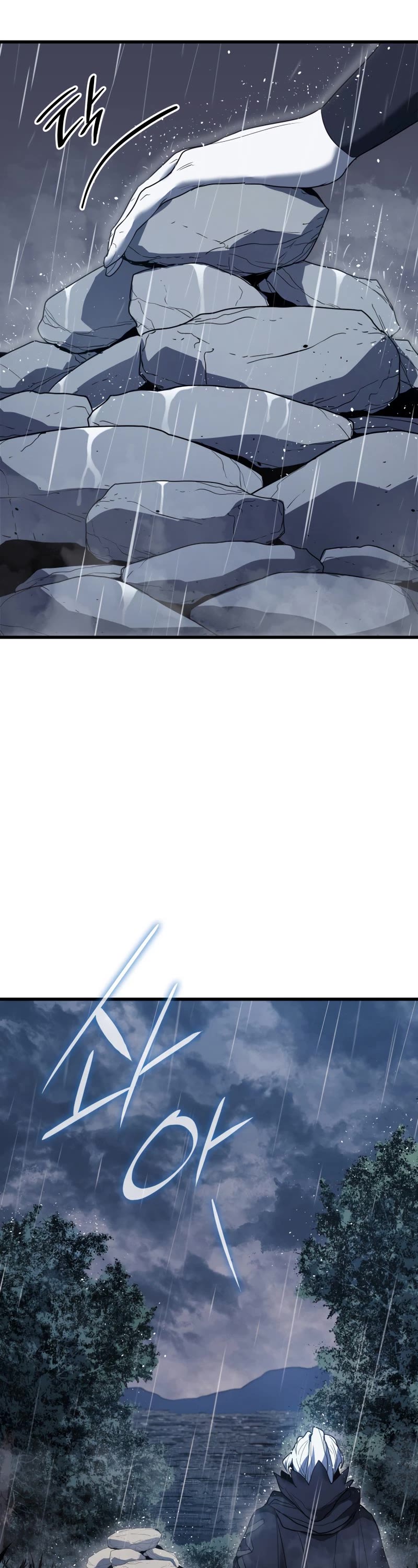 Reaper of the Drifting Moon Chapter 45 page 62 - Chapter 45