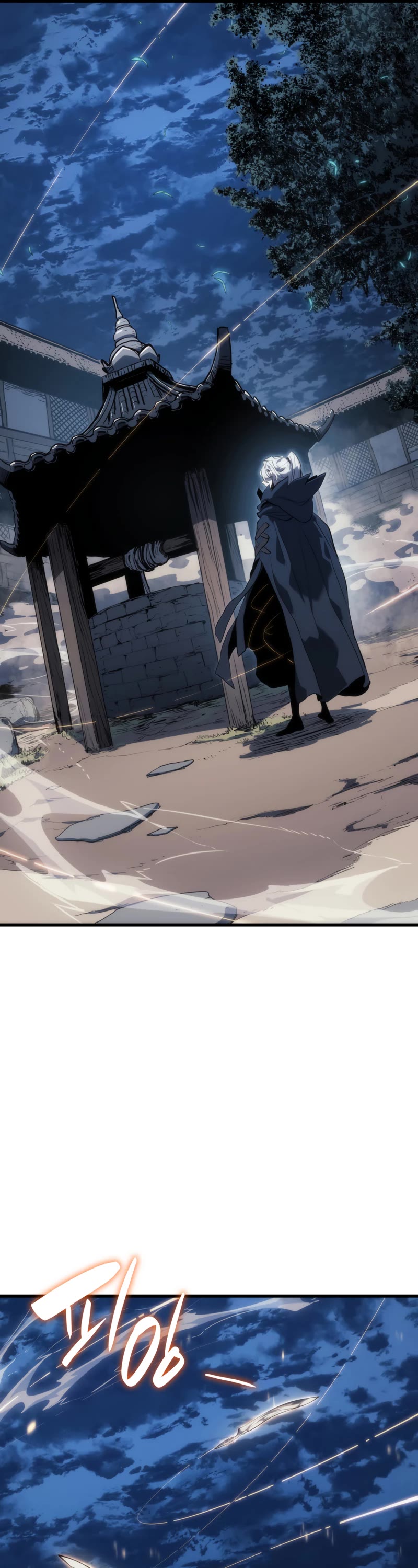 Reaper of the Drifting Moon Chapter 46 page 22 - Chapter 46