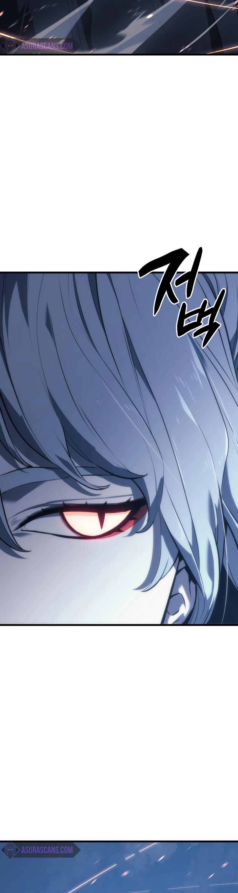 Reaper of the Drifting Moon Chapter 46 page 24 - Chapter 46