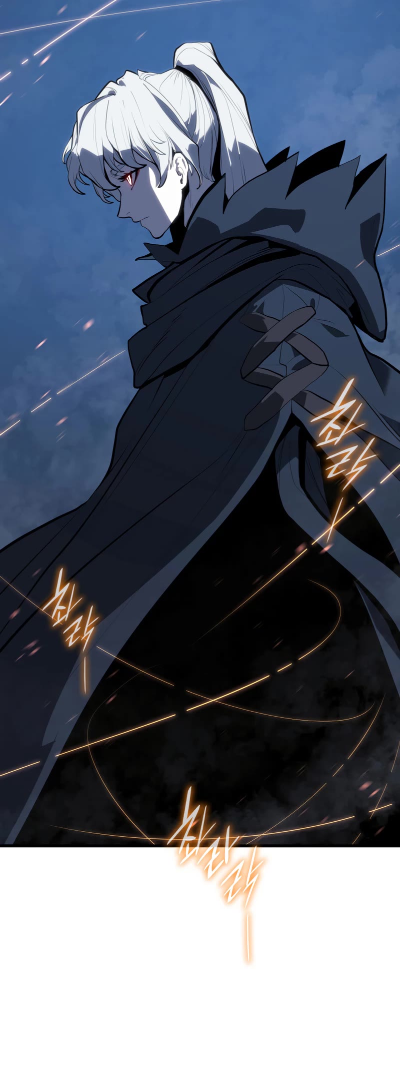 Reaper of the Drifting Moon Chapter 46 page 25 - Chapter 46