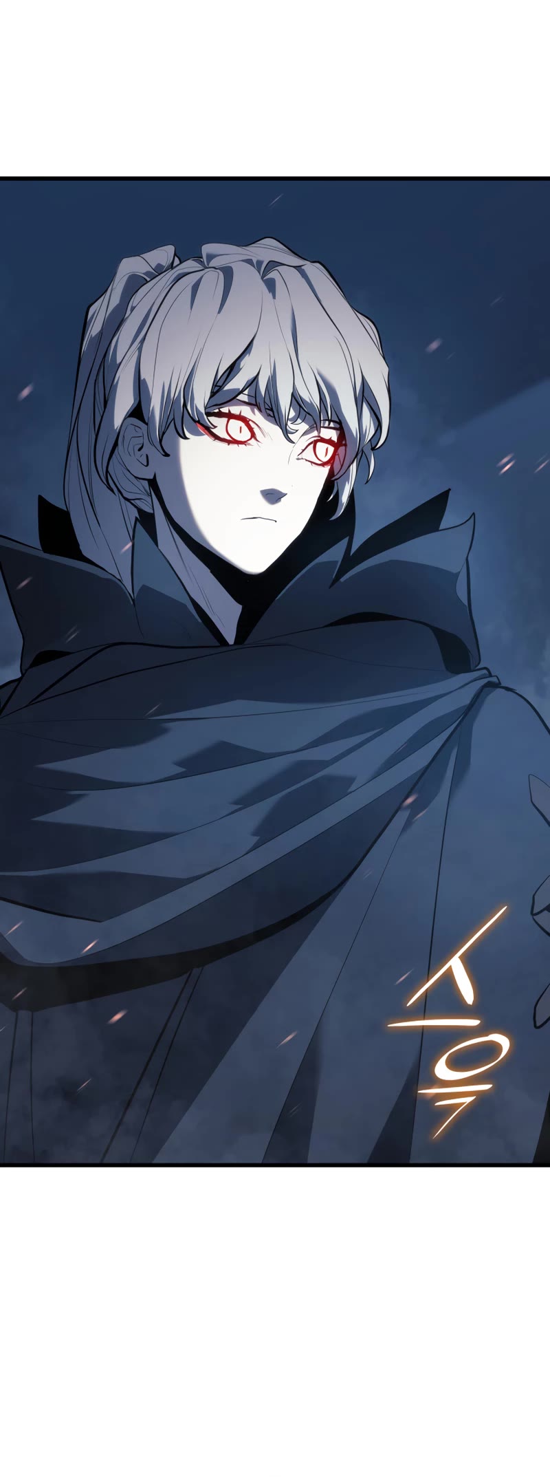 Reaper of the Drifting Moon Chapter 46 page 26 - Chapter 46