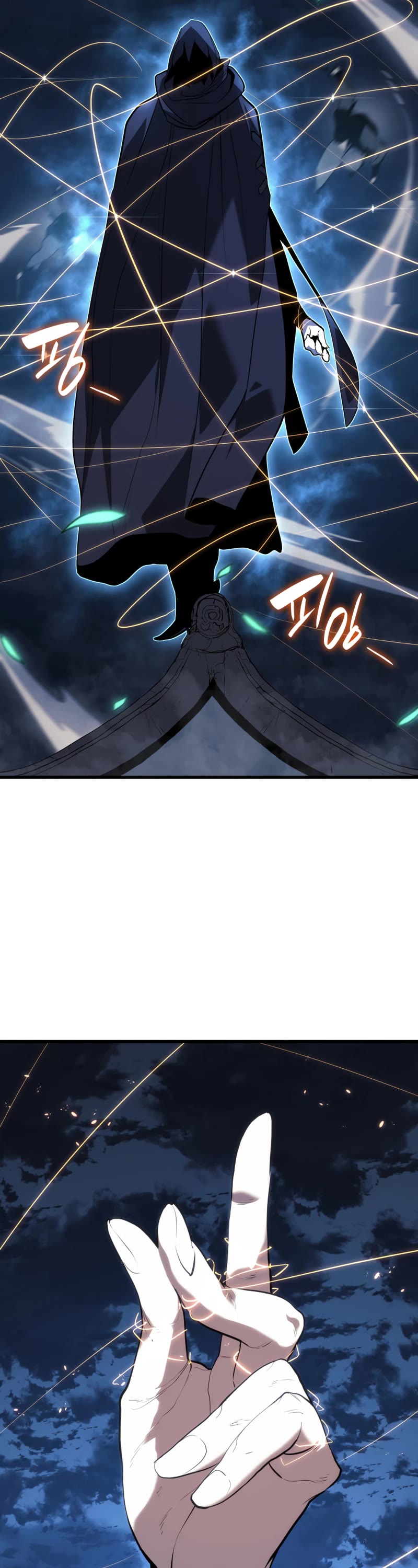 Reaper of the Drifting Moon Chapter 46 page 57 - Chapter 46