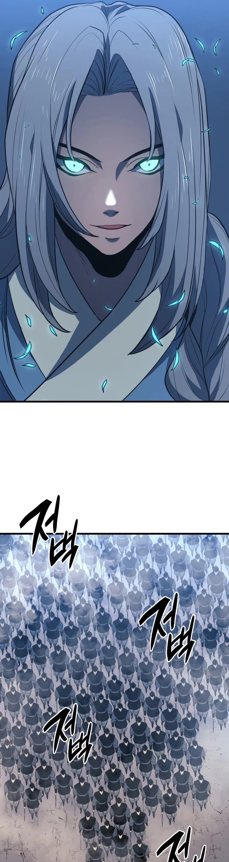 Reaper of the Drifting Moon Chapter 46 page 61 - Chapter 46