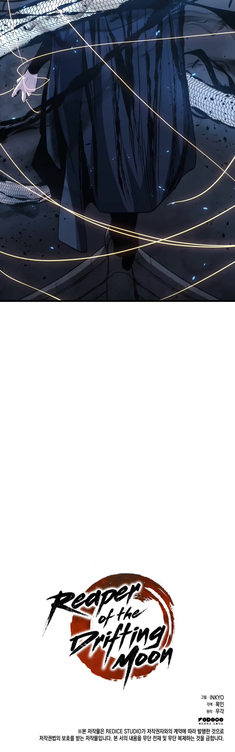 Reaper of the Drifting Moon Chapter 46 page 64 - Chapter 46