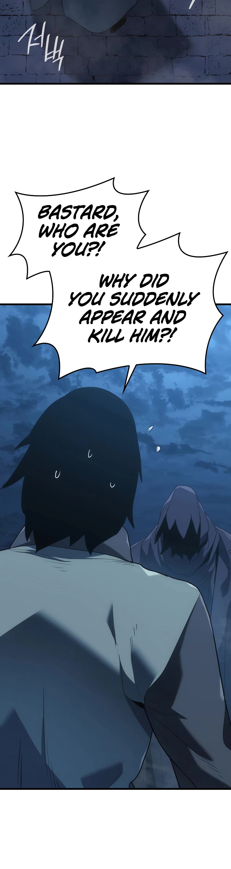 Reaper of the Drifting Moon Chapter 47 page 13 - Chapter 47