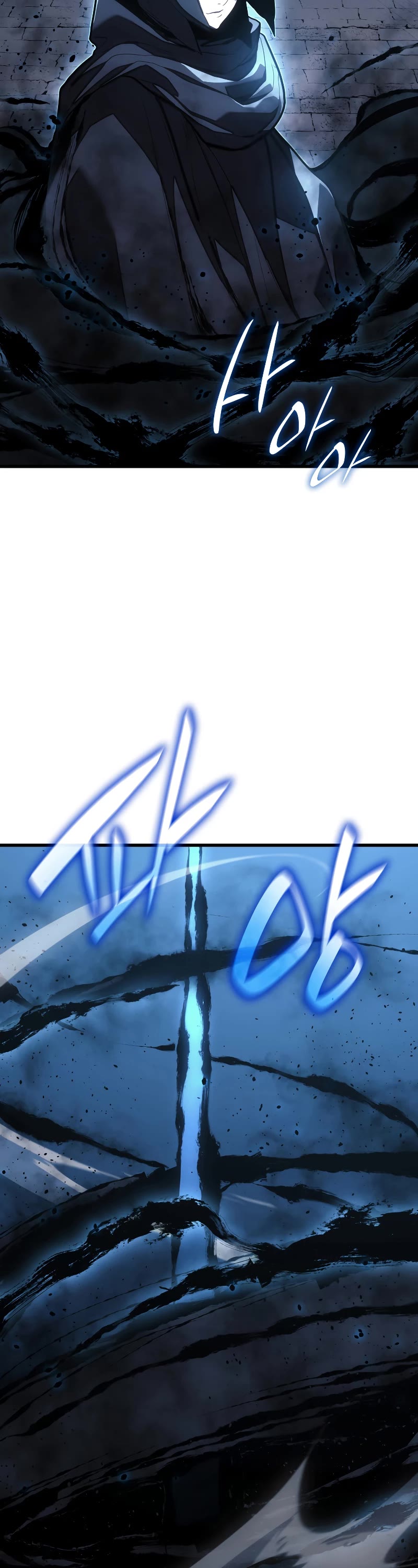 Reaper of the Drifting Moon Chapter 47 page 24 - Chapter 47