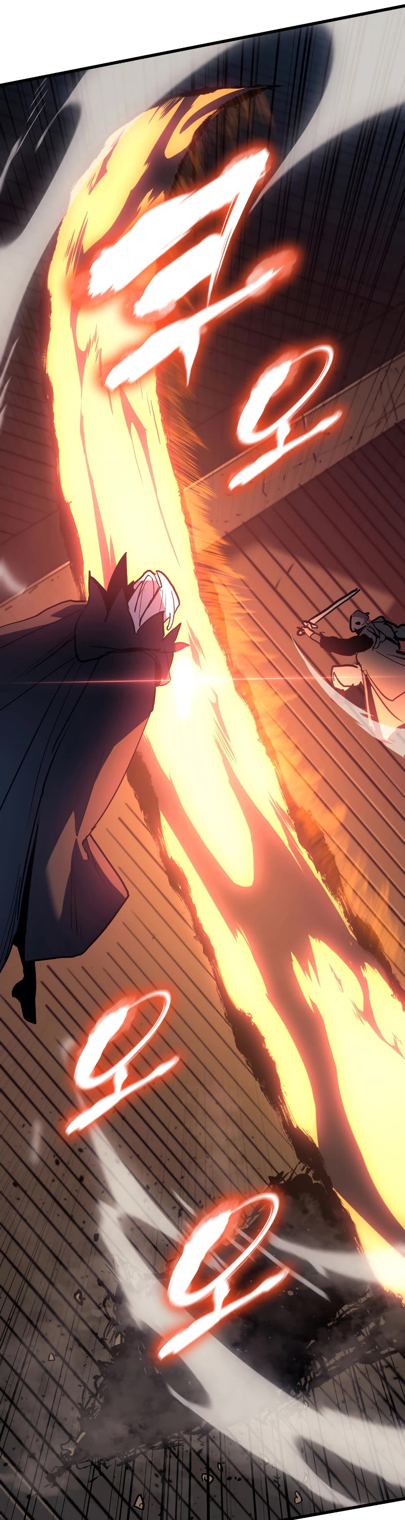 Reaper of the Drifting Moon Chapter 47 page 47 - Chapter 47