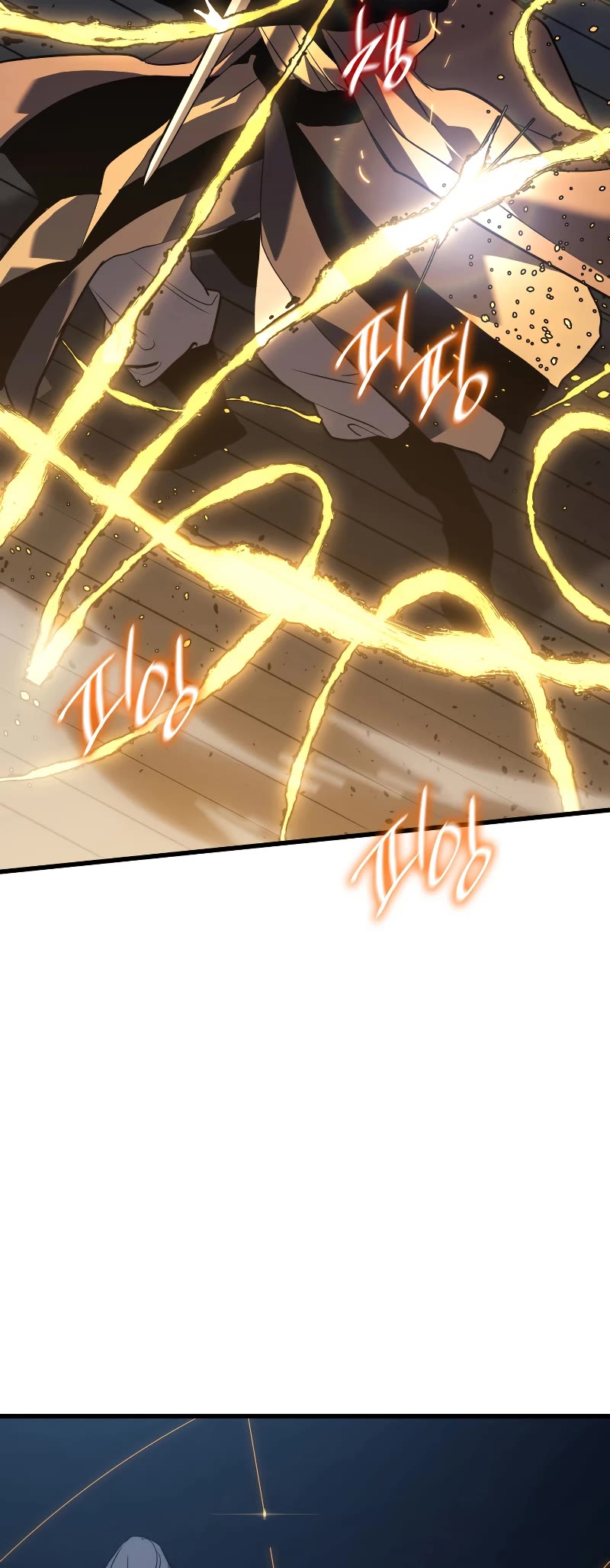 Reaper of the Drifting Moon Chapter 47 page 55 - Chapter 47
