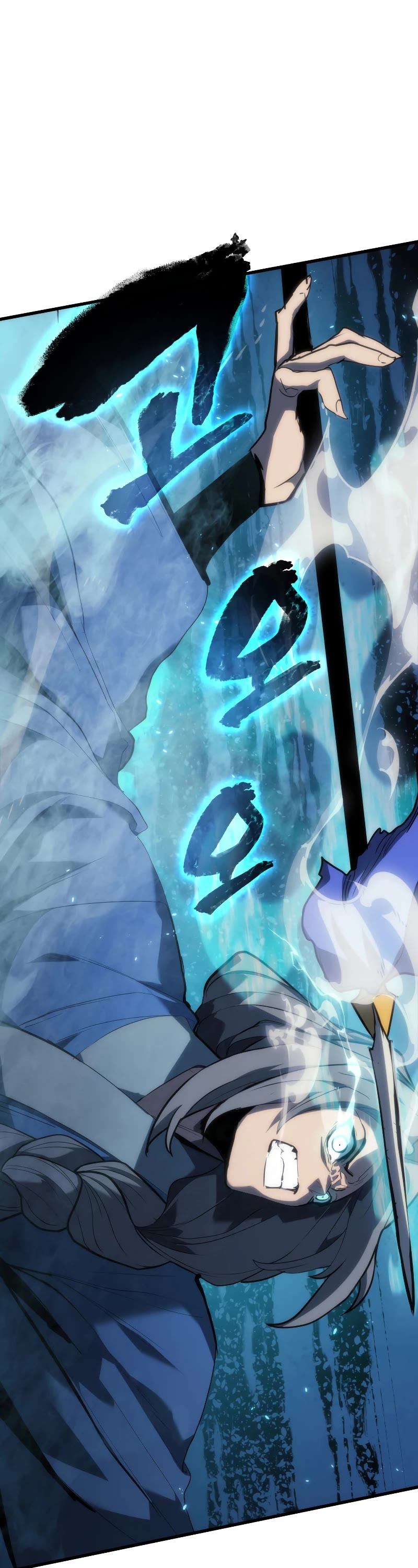 Reaper of the Drifting Moon Chapter 47 page 68 - Chapter 47