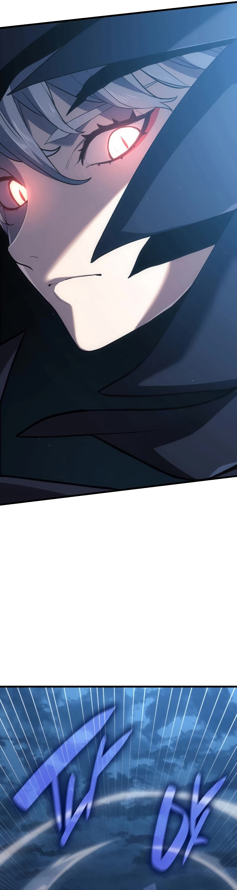 Reaper of the Drifting Moon Chapter 47 page 7 - Chapter 47