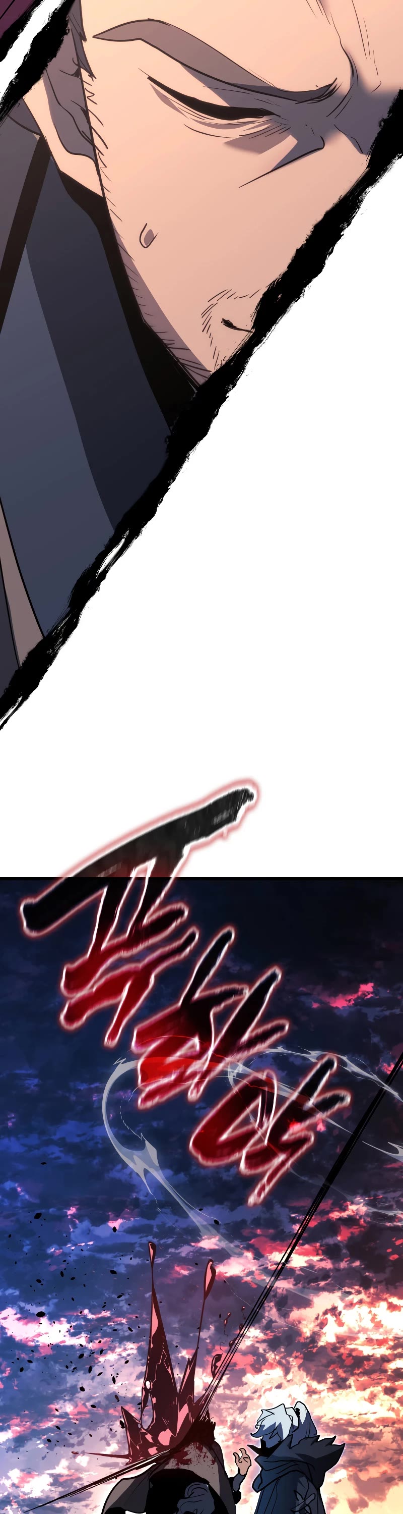 Reaper of the Drifting Moon Chapter 47 page 78 - Chapter 47