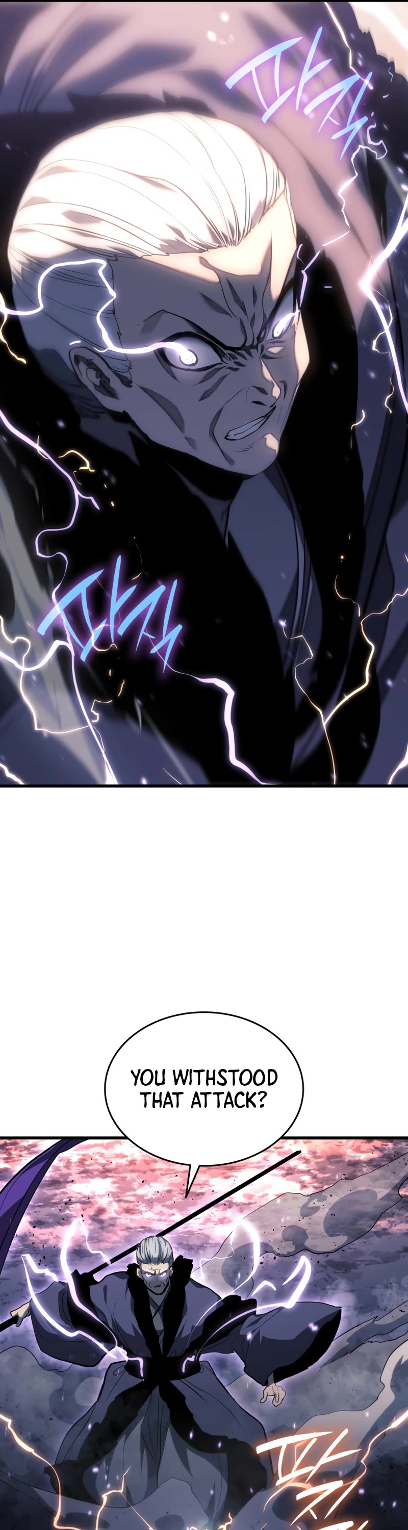 Reaper of the Drifting Moon Chapter 48 page 27 - Chapter 48