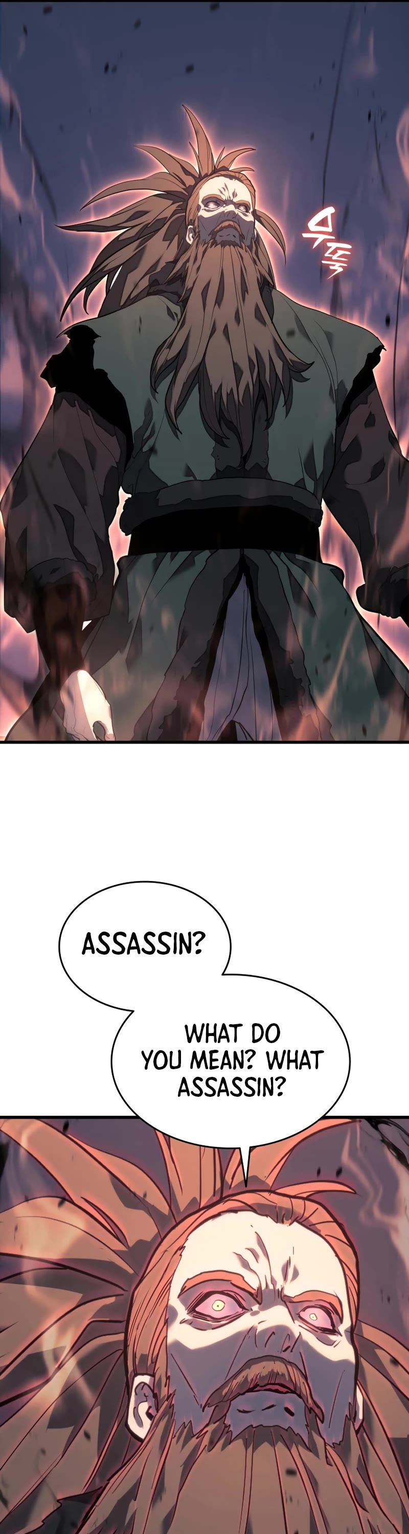 Reaper of the Drifting Moon Chapter 48 page 38 - Chapter 48