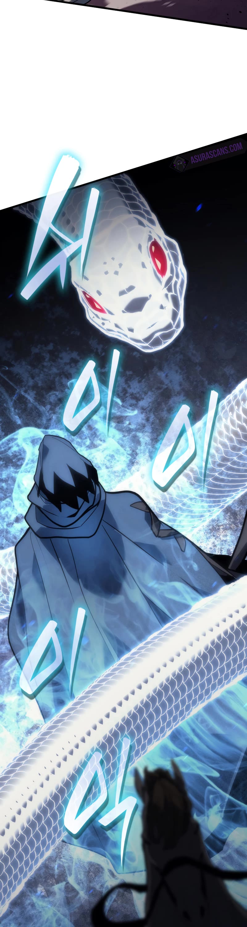 Reaper of the Drifting Moon Chapter 49 page 25 - Chapter 49