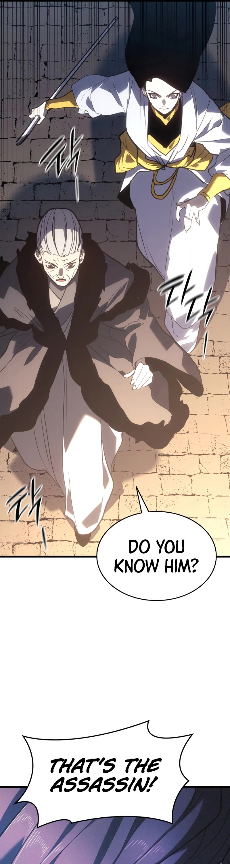 Reaper of the Drifting Moon Chapter 49 page 52 - Chapter 49