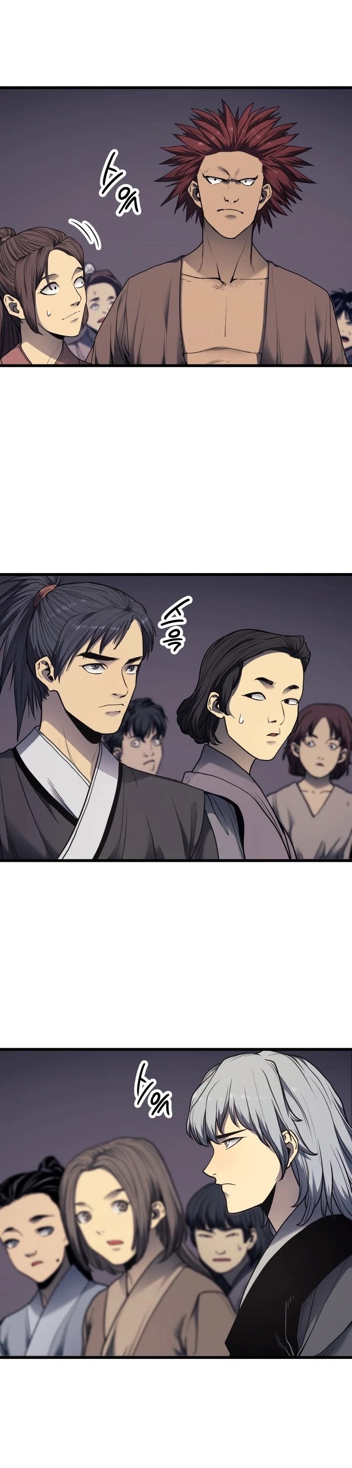 Reaper of the Drifting Moon Chapter 5 page 19 - Chapter 5