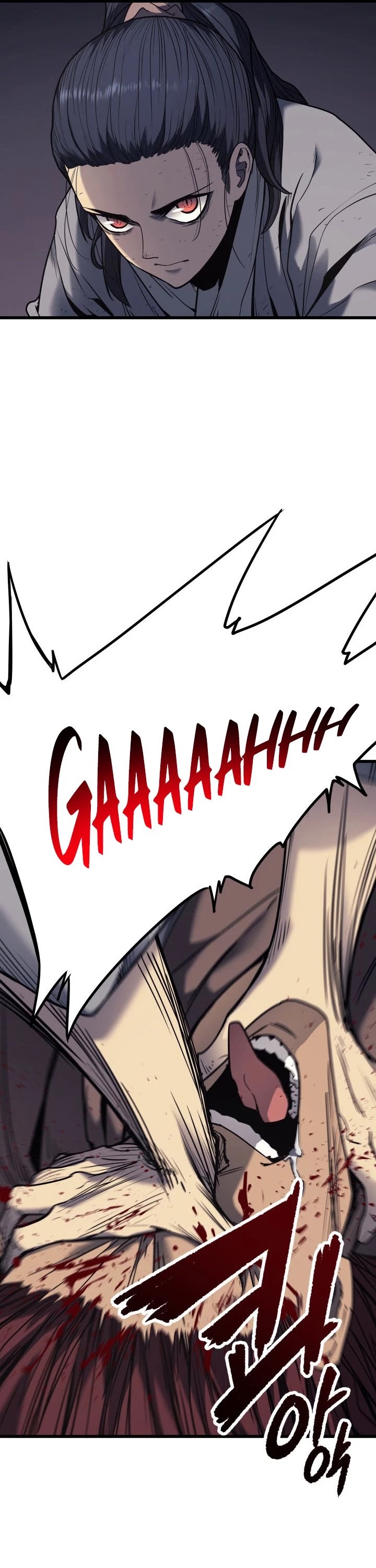 Reaper of the Drifting Moon Chapter 5 page 32 - Chapter 5