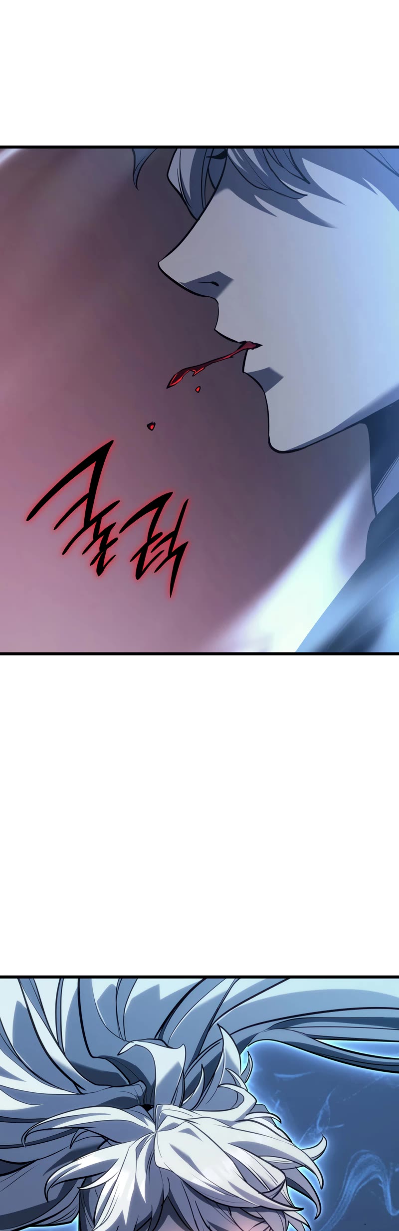 Reaper of the Drifting Moon Chapter 51 page 57 - Chapter 51