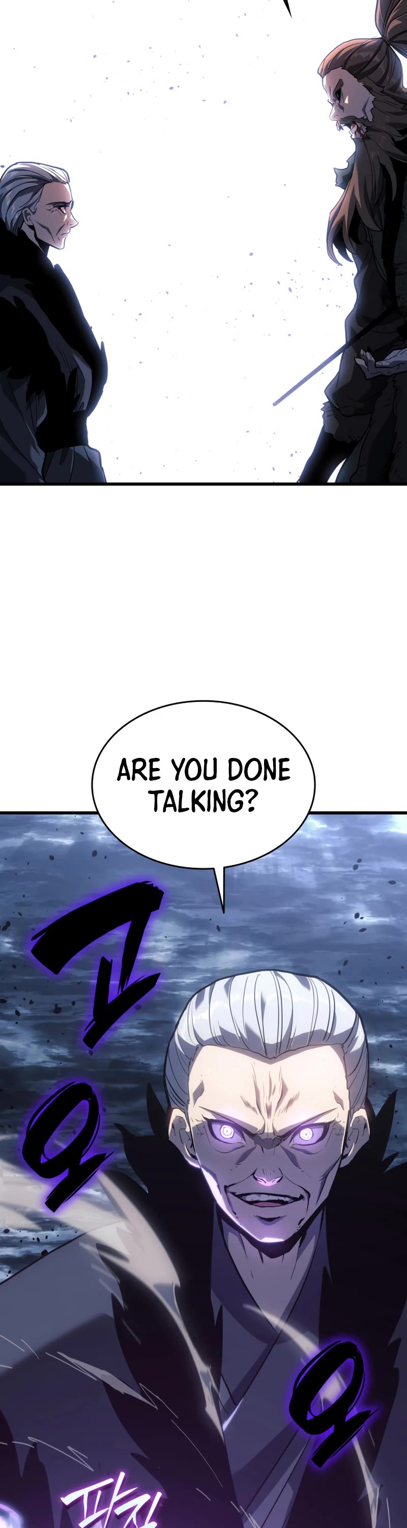 Reaper of the Drifting Moon Chapter 52 page 18 - Chapter 52