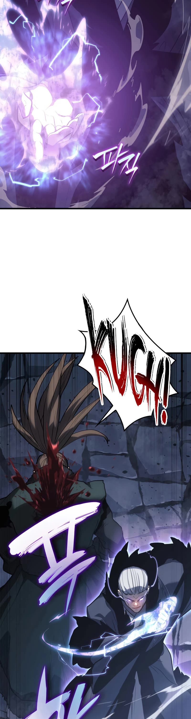 Reaper of the Drifting Moon Chapter 52 page 19 - Chapter 52