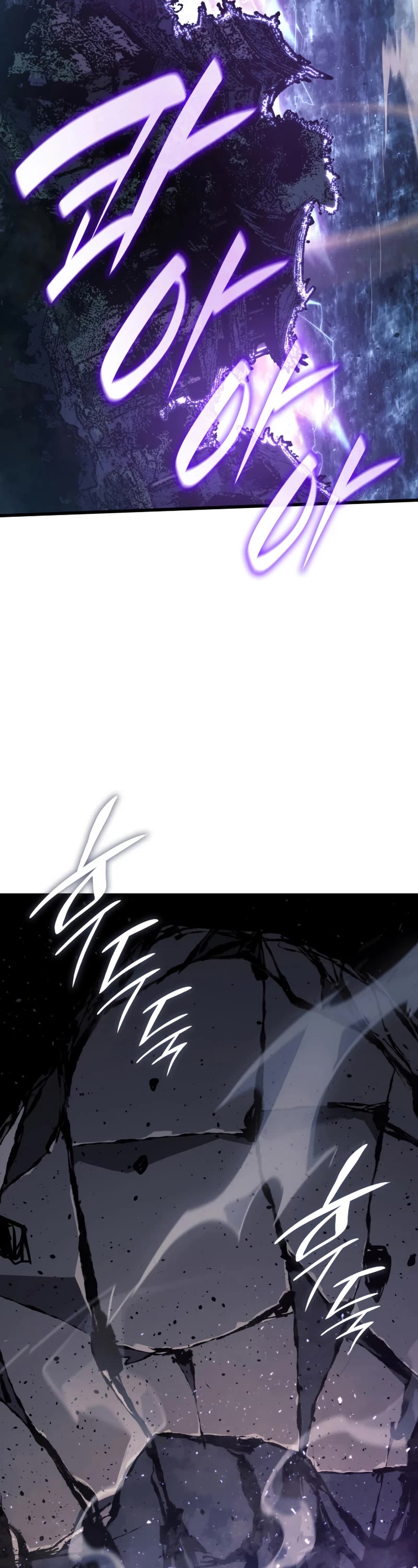 Reaper of the Drifting Moon Chapter 52 page 24 - Chapter 52
