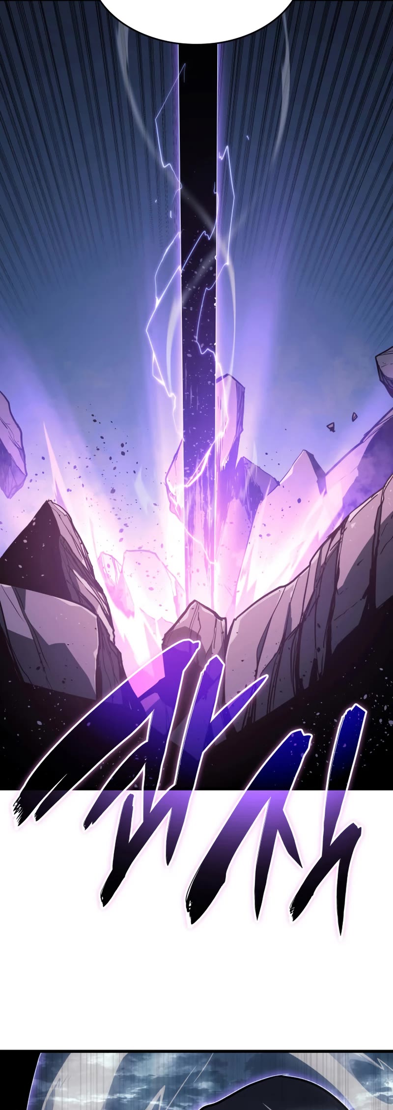 Reaper of the Drifting Moon Chapter 52 page 30 - Chapter 52