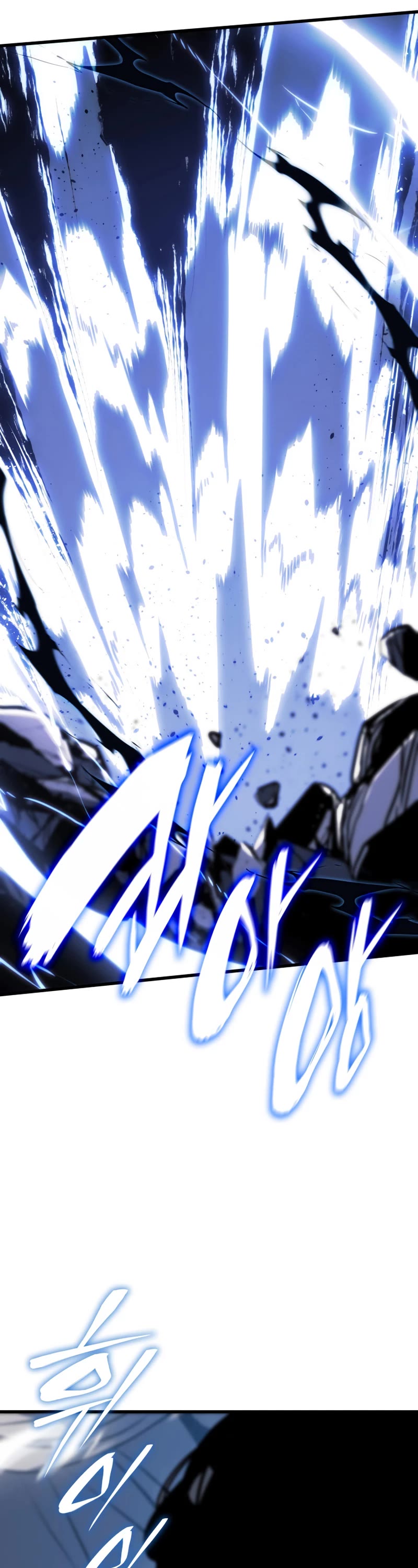 Reaper of the Drifting Moon Chapter 52 page 47 - Chapter 52