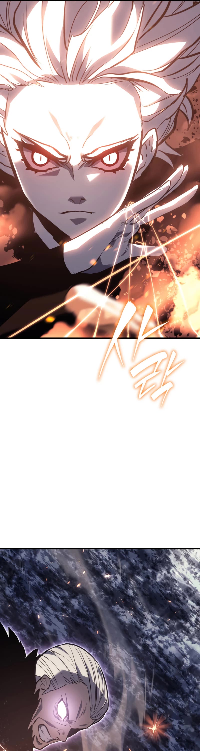 Reaper of the Drifting Moon Chapter 52 page 57 - Chapter 52