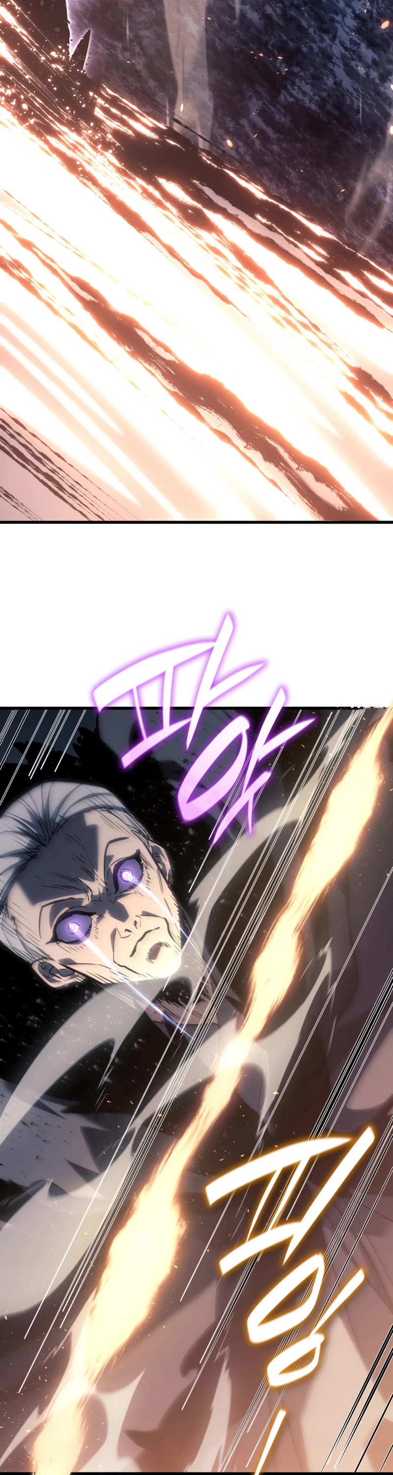 Reaper of the Drifting Moon Chapter 52 page 58 - Chapter 52