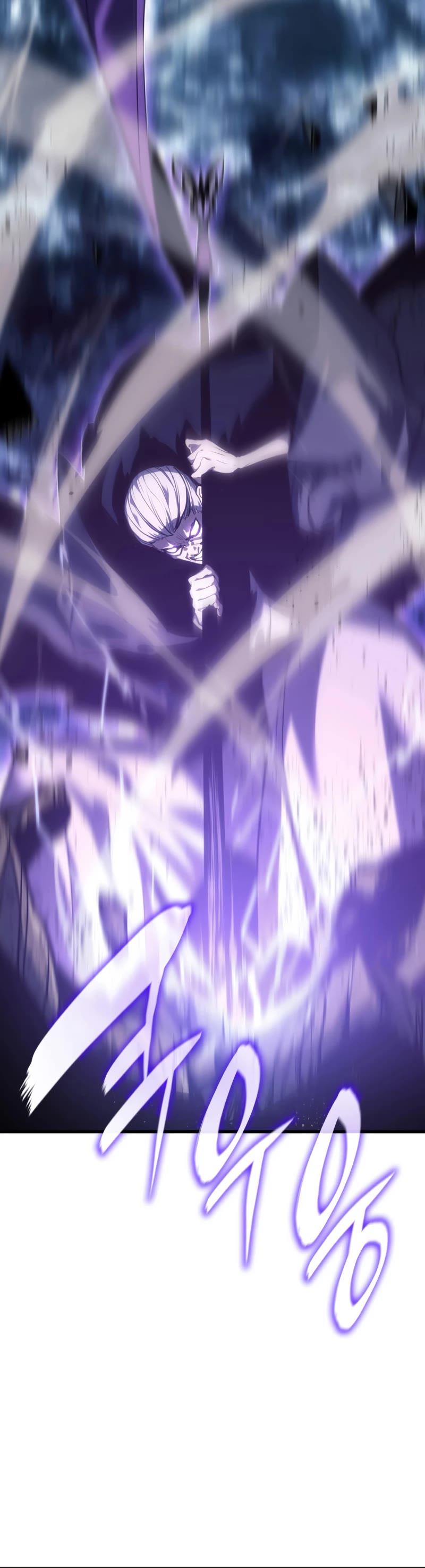 Reaper of the Drifting Moon Chapter 52 page 61 - Chapter 52