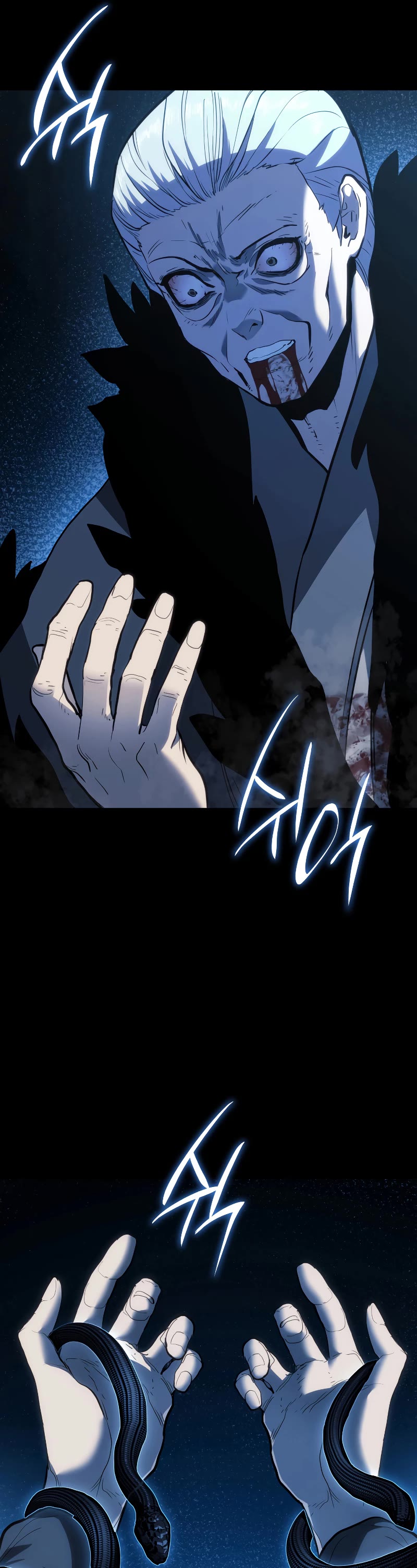 Reaper of the Drifting Moon Chapter 53 page 58 - Chapter 53
