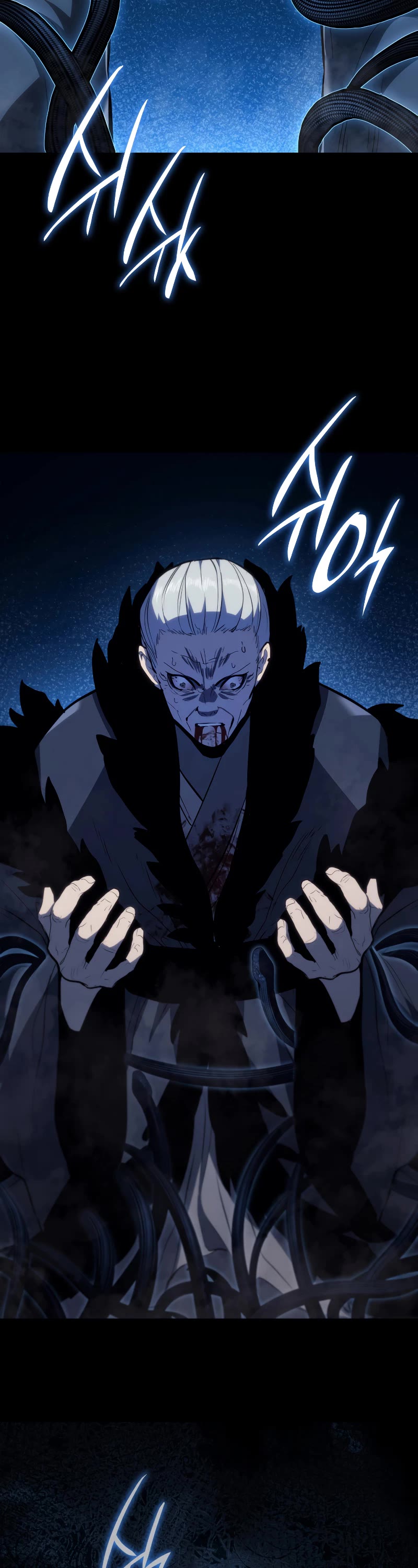 Reaper of the Drifting Moon Chapter 53 page 59 - Chapter 53