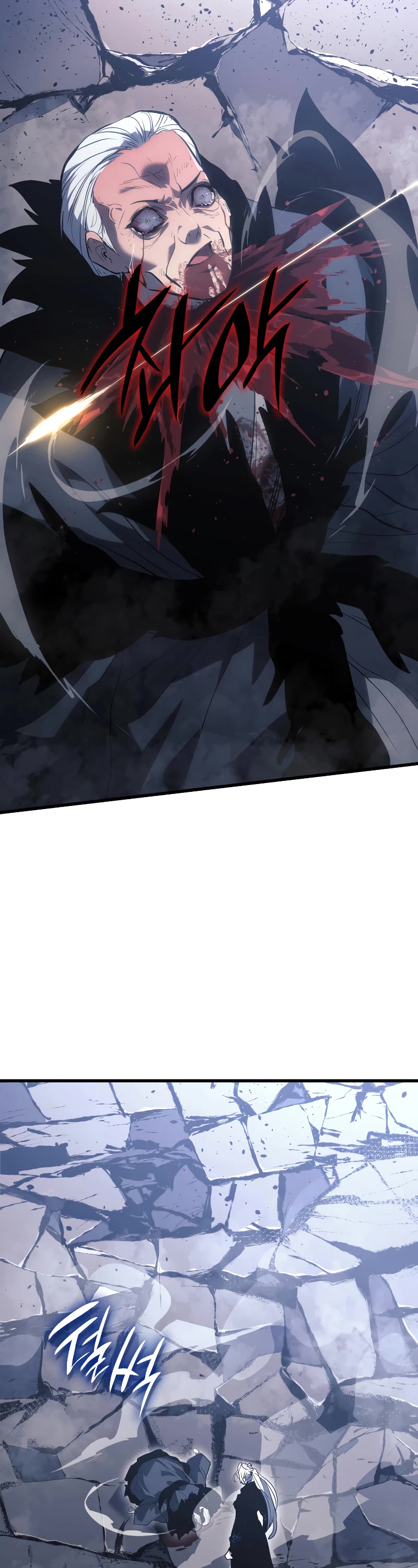 Reaper of the Drifting Moon Chapter 53 page 65 - Chapter 53