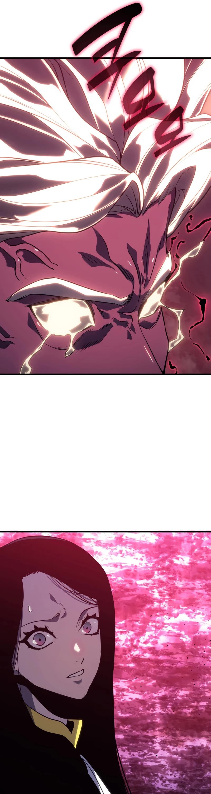 Reaper of the Drifting Moon Chapter 54 page 27 - Chapter 54