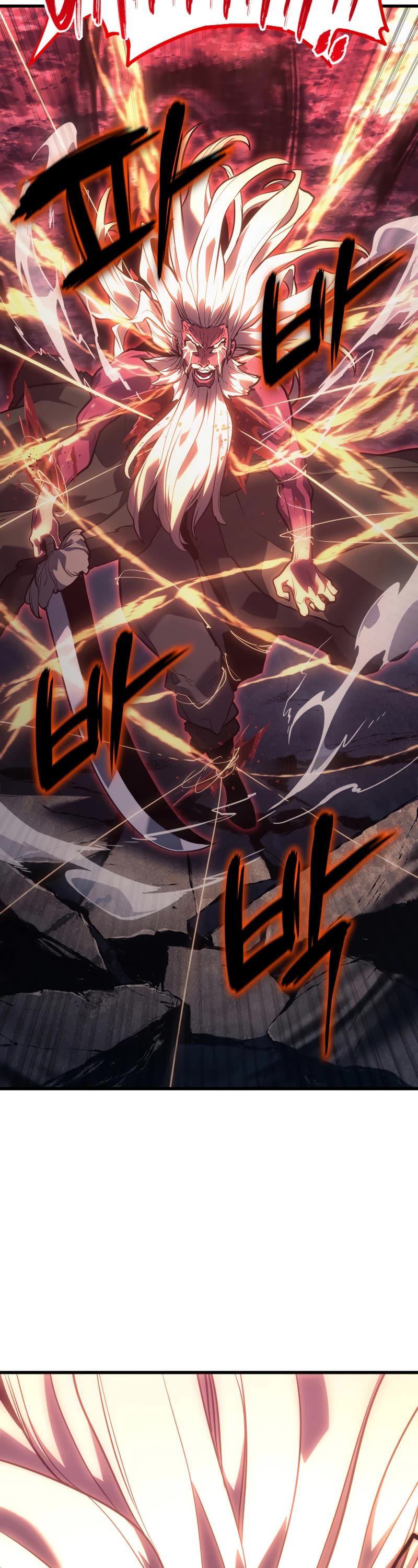 Reaper of the Drifting Moon Chapter 54 page 48 - Chapter 54
